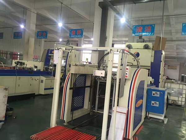 SKM machines sold worldwide3