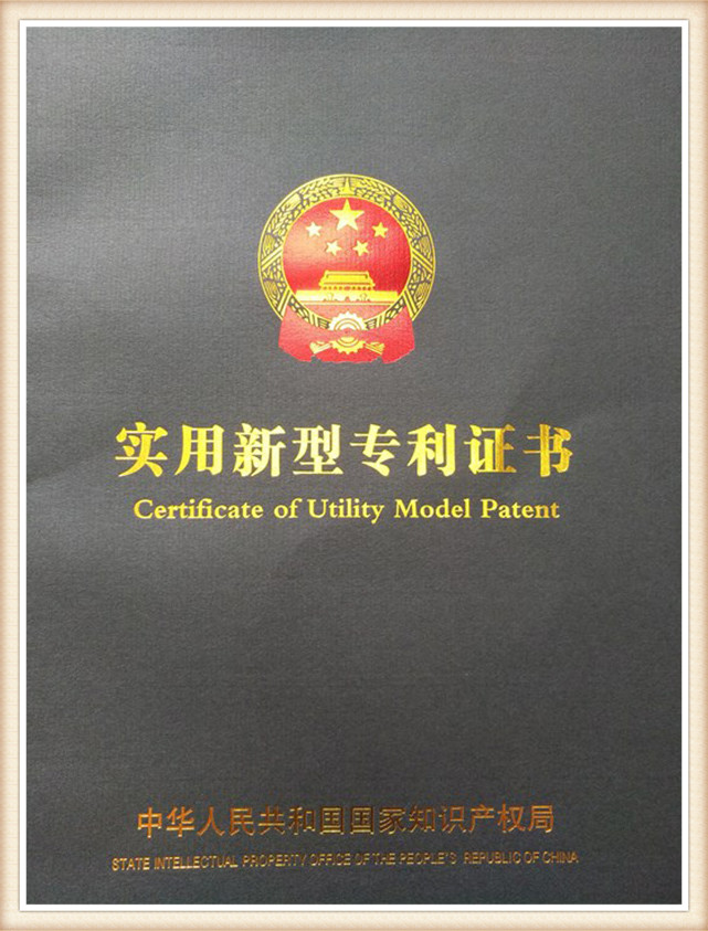 certification3